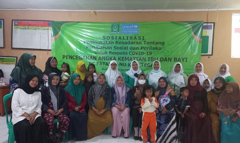 PC-Fatayat-NU-Kabupaten-Tegal-Gelar-Sosialisasi-Bersama-UNICEF