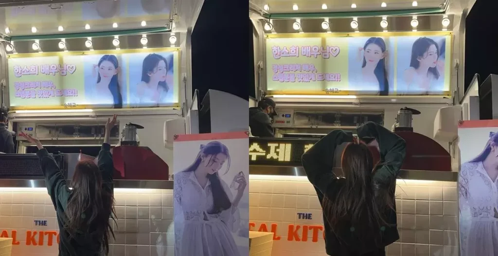 Song-Hye-Kyo-mengirim-hadiah-besar-untuk-Han-So-Hee